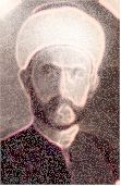 صورة تخيّلية